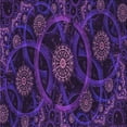 thumbnail image 1 of Ahgly Company Machine Washable Indoor Square Transitional Midnight Blue Area Rugs, 7' Square, 1 of 7