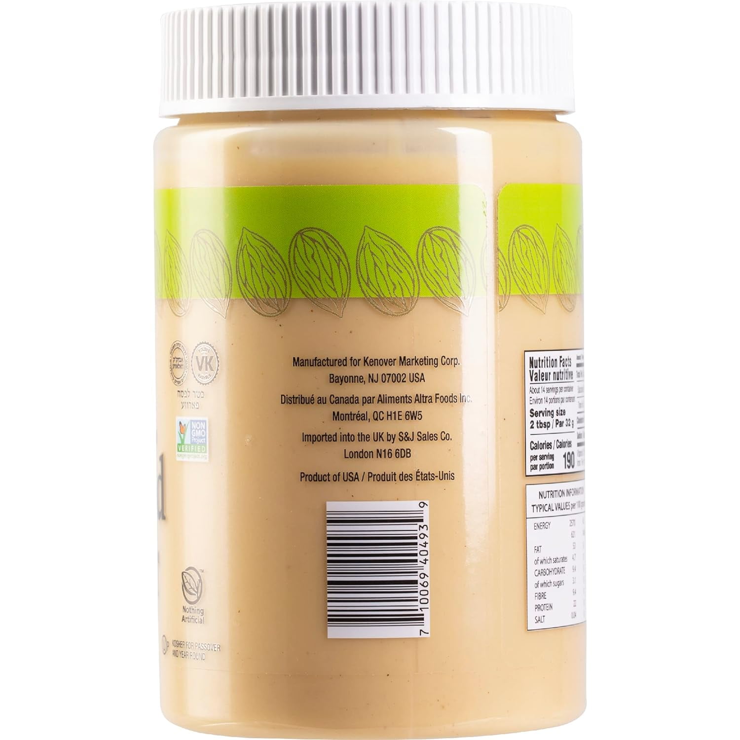 Gefen Pure Blanched Almond Butter, 16oz (2 Pack) | Non GMO | Rich Creamy Texture | Kosher for Passover