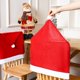 thumbnail image 5 of Cubierta trasera de silla de Navidad, cubierta de silla roja no tejida, sombrero de Papá Noel, asiento de Navidad, cena de Año Nuevo, fiesta, Festival, decoración del hogar, 5 of 5