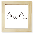thumbnail image 1 of Beau Visage Habillé comme une Expression de Chat Carré Cadre Photo Mur Présentoir de Table, 1 of 3