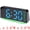 Black Green, variant on Unique Bargains Dimmable Dual Alarm Clock with Snooze Function 6.3" x 1.6" x 2.6"