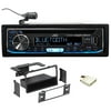 JVC CD Receiver w/Bluetooth USB/iPhone/Android/XM XM For 1992-1994 Acura Vigor