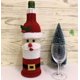 thumbnail image 2 of Funda para botella de vino navideña, decoración para fiestas en casa, 2 of 5