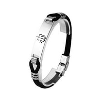 Islamic Allah Two Layered Silicone Bracelet, Religious Islam Name of God Amulet Bangle for Muslim Arab Protection Jewelry Gifts for Men Women, 8.26 Inch