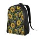 thumbnail image 2 of Fotbe Sunflowers Mochila de Viaje para Laptop, Mochila Ejecutiva Delgada y Resistente 15.6", 2 of 8