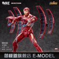 thumbnail image 3 of Figura de acción de lujo de Iron Man Mk50 49 46 47 43 Mk7 de Morstorm, modelo E de Marvel Iron Man, escala 1/9, regalo de Navidad, 3 of 5