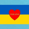 thumbnail image 2 of CafePress - National Flag Of ??????? / Ukraine High Body Suit - Cute Infant Bodysuit Baby Romper - Size Newborn - 24 Months, 2 of 3