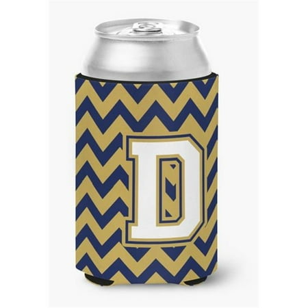

Letter D Chevron Navy Blue & Gold Can or Bottle Hugger