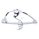 thumbnail image 3 of Reemplazo del regulador de la ventana eléctrica de la derecha delantera ERF23200B Reemplazar piezas Conjunto simple Automóvil Accesorio del, 3 of 8