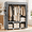 Grey-3 Row - 52'' Wide, variant on Portable Closet For Hanging Clothes 52 Inch Wide Wardrobe With Cover 6 Storshelves And 3 Rod Diameter 19mm Metal Pipe Sturdy Bedr