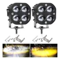 thumbnail image 1 of 5d Faro Led Auxiliar De Luz Antiniebla Para Moto Auto 80w, 1 of 8