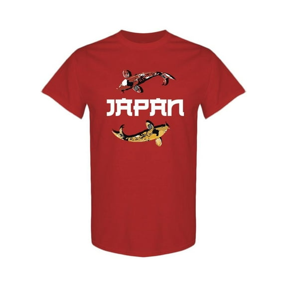 Japan Koi Fish T-Shirt Men -SPIdeals Designs, Male Medium