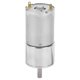 thumbnail image 3 of Micro motor, motor de engranajes de CC Soporte del motor de micro engranajes Funcionalidad de alta precisión de la industria automatizada, 3 of 8