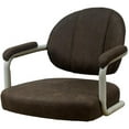 thumbnail image 3 of Swivel Extra Tall Metal 34" Stool - M-70 WB - Northwest Whiskey Brown - Beige, 3 of 6