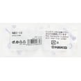 thumbnail image 2 of Boquilla desoldadora Hakko N61-15 3 mm x 1 mm para FR-301, 2 of 5
