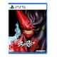 thumbnail image 1 of Slave Zero X PS5, 1 of 5