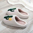 thumbnail image 6 of Modisza Christmas Slippers for Women Men Winter Plush Fluffy Slip on House Shoes Xmas Bedroom Indoor Outdoor Slipper Holiday Gift White 6, 6 of 8