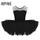 thumbnail image 2 of Niños Niñas mangas cortas Lyrical Classique malla elástica empalme espalda en forma de U Ballet danza gimnasia leotardo niñas vestido tutú, 2 of 5