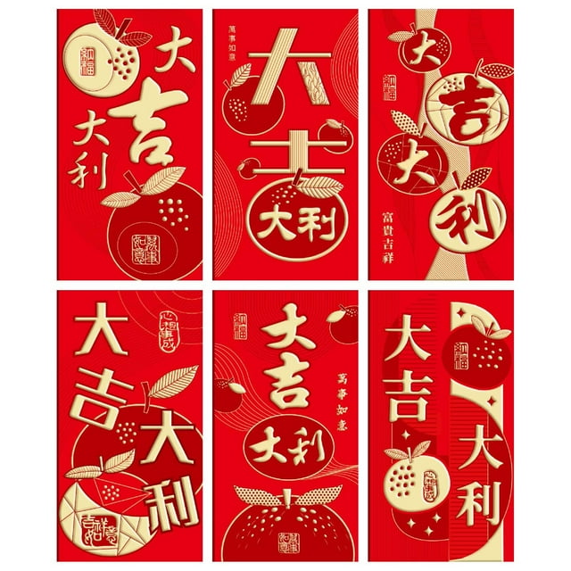 Fournitures de Fête 6 Designs Enveloppes Rouges Nouvel An Chinois 2026 Enveloppes Bao Paquets Rouges Lai Voir pour Festival de Printemps Nouvel An Décorations de Fête de Pâques; Décor de Fête de la Saint-Valentin; Fournitures pour Événements de Vacances