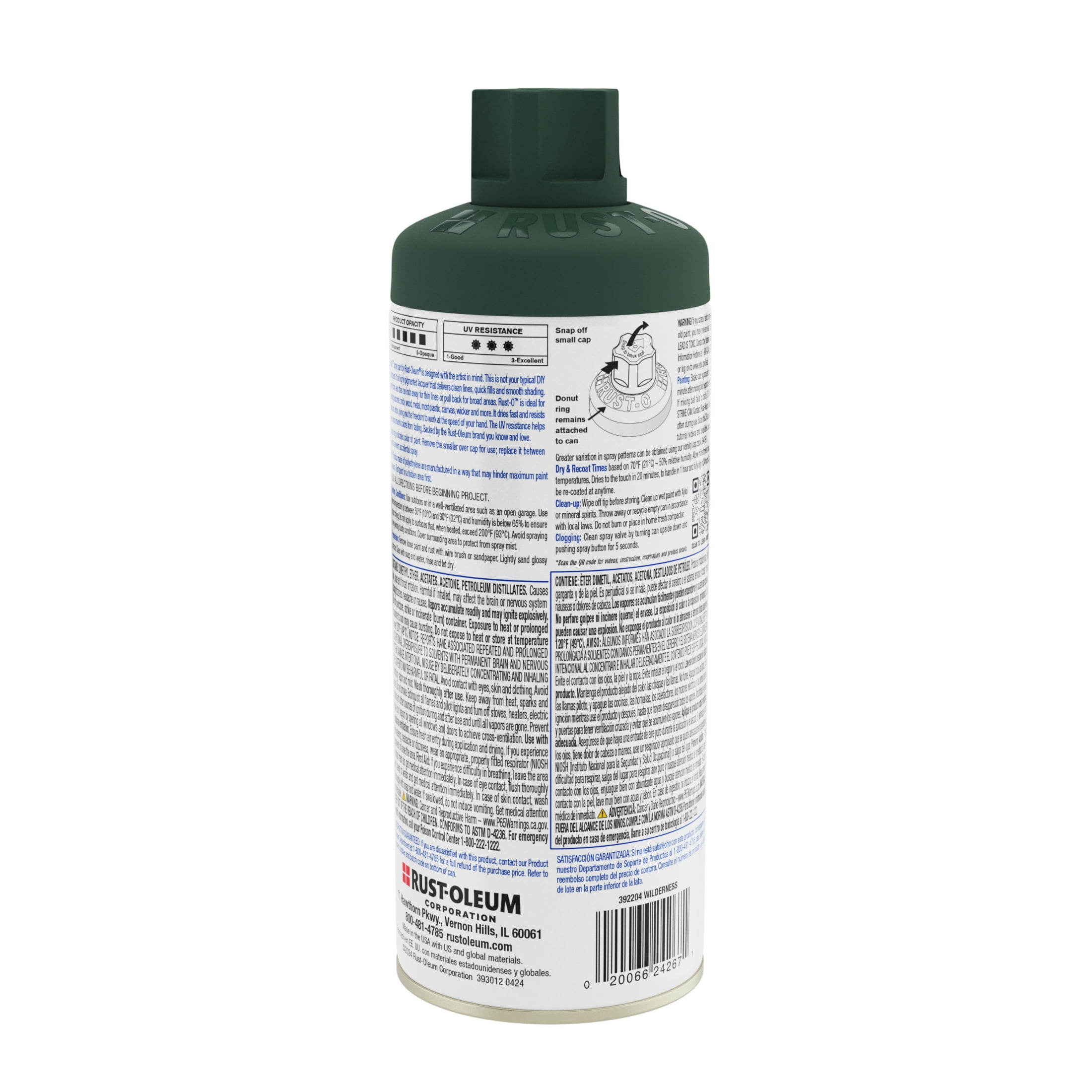 6 Pack, Wilderness, Rust-Oleum Rust-O Acrylic Matte Spray Paint-392204, 11 oz