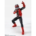 thumbnail image 5 of Bandai Tamashii Nations Masked (Kamen) Rider: Kamen Rider 2 Legendary Showa Masked Riders Edition (Shinkocchou Seihou) S.H.Figuarts Action Figure, 5 of 5