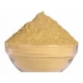thumbnail image 2 of Nirav Chili Powder White - 14 oz Pack of 2, 2 of 2