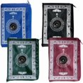 thumbnail image 1 of Abiyou 4 Pieces Prayer Mat, Portable Muslim Travel Prayer Rug With Compass, Polyester, for Ramadan, 1 of 6