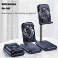 thumbnail image 1 of stanreset Adjustable Mobile Phone Desk Stand with USB Cooling Fan Foldable Phone Tabletop Holder Smartphone Holder No.1, 1 of 6