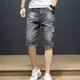 thumbnail image 5 of Pantalones cortos de mezclilla para hombre, bermudas rotas, parches largos, pantalones vaqueros cortos para hombre, tendencia popular 2024, pantalones cortos elásticos con cremallera, finos, 5 of 5