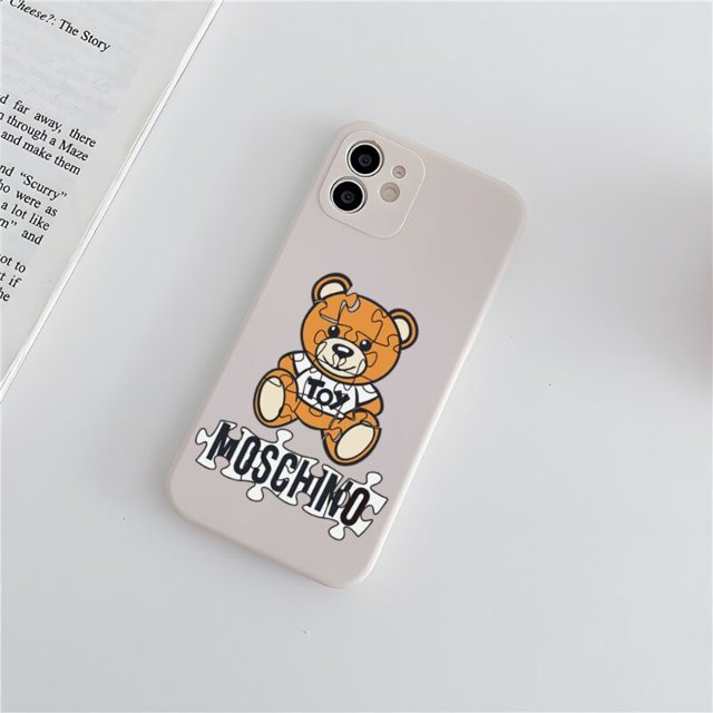 Funda de oso bonito para IPhone 14, carcasa moderna para Iphone 14, 11, 12 Pro, 8, 7 Plus, X, 13 Pro MAX, SE2020, XR, XS, MINISO-M-MOSCHINO, caramelo Fivean unisex