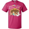 thumbnail image 3 of Inktastic Jesus is the Reason for the Season Christmas Nativity T-Shirt, 3 of 5