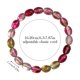 thumbnail image 4 of Pulsera de Piedras Preciosas Cristales que Aumentan la Energía para el Bienestar ¡Opción Elegante y Significativa!, 4 of 8