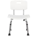 thumbnail image 2 of Asiento de Taburete Silla de banco Asiento para ancianos discapacitados Respaldo extraíble 01 shamjiam Altura ajustable del banco de la ducha, 2 of 9