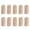 B, variant on Finger Protectors Elastic Support Sleeves for Sports Gym Volleyball Basketball Badminton Baseball Tennis Outdoor Activities Durable Nylon Finger Guards 10 Pack 10PCS