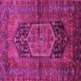 thumbnail image 1 of Ahgly Company Indoor Square Persian Pink Traditional Area Rugs, 3' Square, 1 of 4