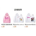 thumbnail image 2 of Barbie Let S Go Motif Imprimé Ebay Plus Sweat à Capuche en Polaire, 2 of 2