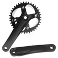 thumbnail image 1 of Accesorios para bicicleta de carretera Sharpla Brazo de manivela de bicicleta plegable 38T, 1 of 8