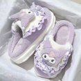 thumbnail image 4 of LILELIS Ladies Winter Fashion Cute Doll Drag Home Warm Comfortable Slippers, 4 of 4