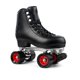 thumbnail image 2 of 82A Quad Roller Skate Break Adjustable Rubber Brake Toe Stopper 4 Wheels Skates Shoes Front Toe Stop Skating Accessories, 2 of 5