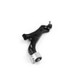 thumbnail image 6 of Metrix Premium Chassis Parts - 4 PC Front Lower Control Arm & Front Sway Bar Stabilizer End Link Kit Fits 12-15 Chevrolet Captiva Sport, 08-10 Saturn Vue, RK620661, RK621490, K750188, K750189, 6 of 7