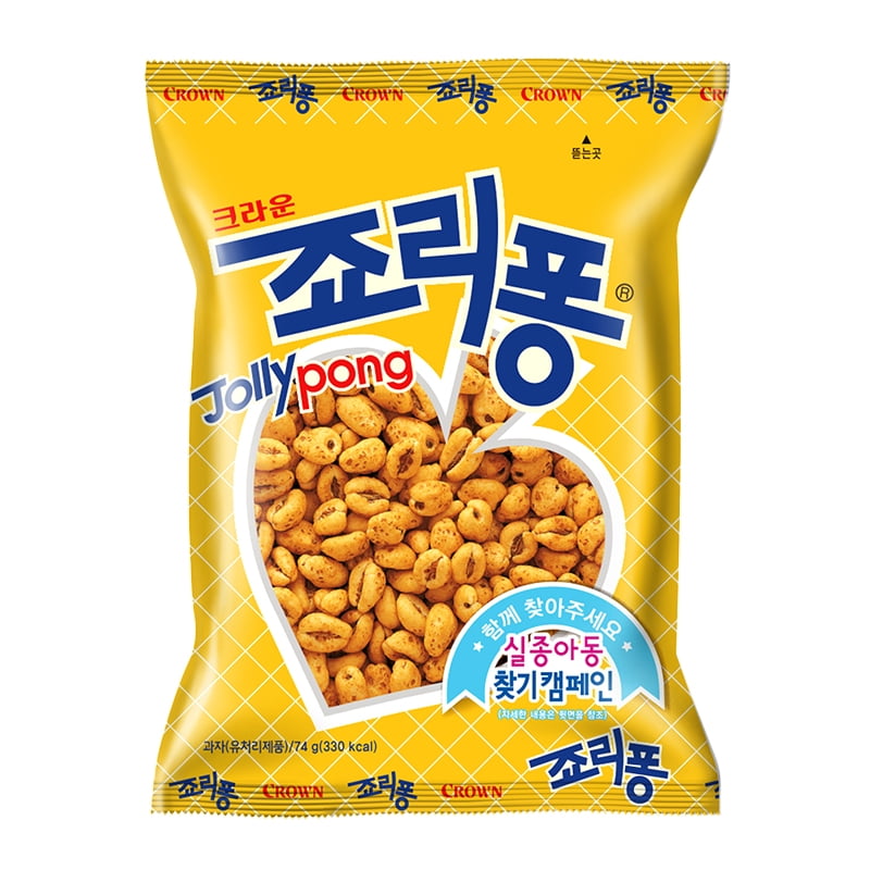 (2 pack) Crown Ns Jolly Pong Cereal Snack