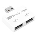 thumbnail image 3 of Cergrey USB 2.0 Male To Twin Charger Dual 2 Port Splitter Adapter Converter Concentrator, 3 of 8