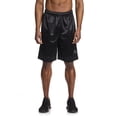 thumbnail image 2 of AND1 Men's and Big Men's Core All Court Short, 11" Inseam, 3-Pack, Sizes XS-5XL, 2 of 13