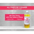 95 All Purpose Cleaner & Degreaser 1 Quart Floor Cleaner Clean walls
