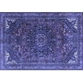 thumbnail image 1 of Ahgly Company Machine Washable Indoor Rectangle Medallion Blue Traditional Area Rugs, 2' x 3', 1 of 4