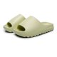 thumbnail image 1 of Deslizadores de verano para hombres y mujeres, zapatillas deportivas gruesas y suaves de Eva, sandalias antideslizantes para el baño del hogar, 1 of 5