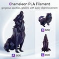 thumbnail image 6 of Epelay PLA 3D Printer Filament, Galaxy Glitter, 4 × 250g, 1.75mm, 6 of 8