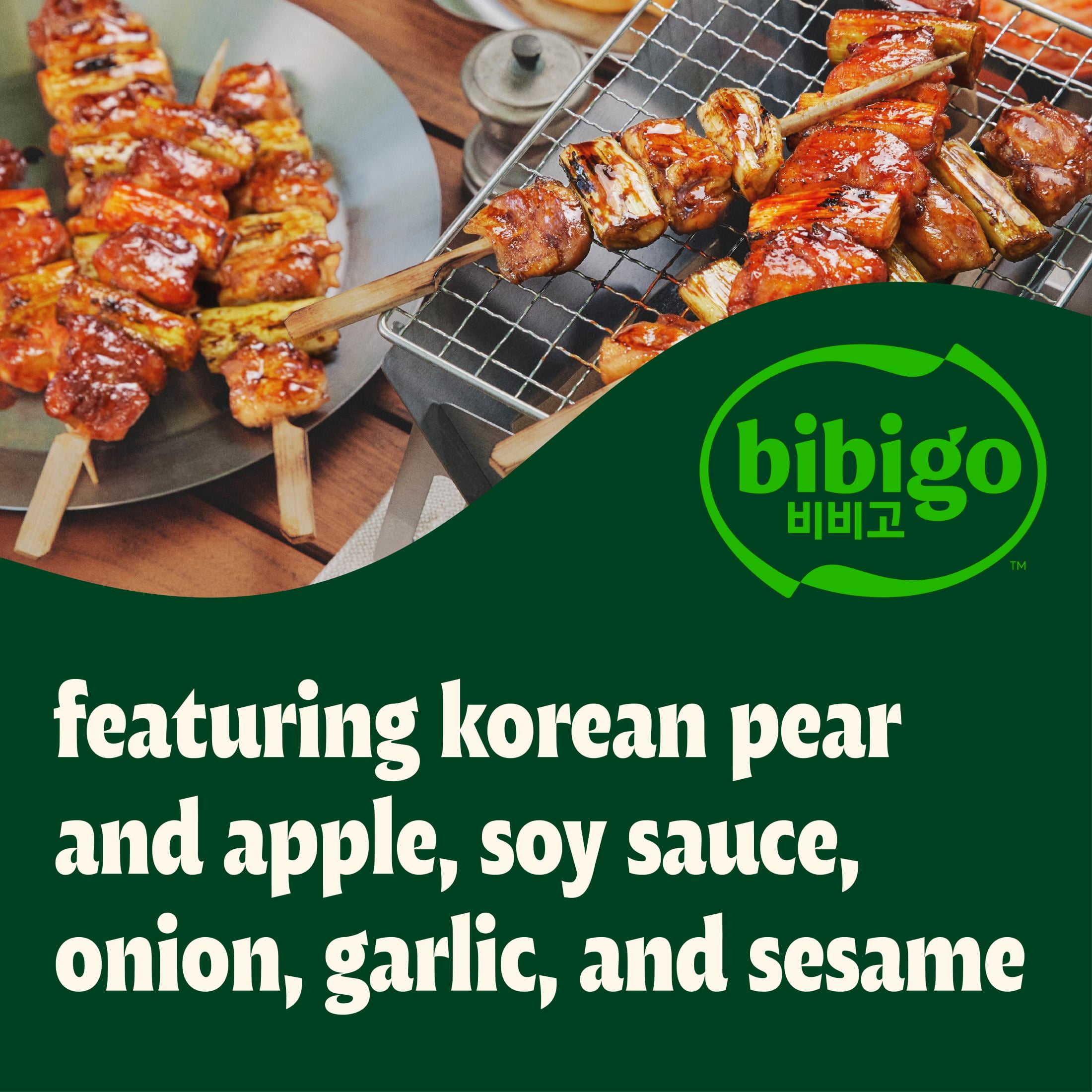(6 pack) Bibigo Original Korean BBQ Marinade & Sauce, 16.9 oz