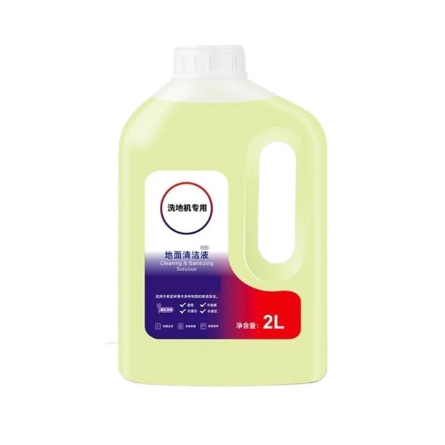 LLUOJIA Solución fluida limpiadora de Pisos de 2L, Compatible con 2,0 1,0, Accesorio Limpiador de barredoras, solución limpiadora, 1 ud.