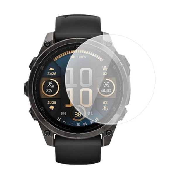 CAIROYAR Protector de pantalla de vidrio templado para reloj inteligente Garmin Fenix8 de 51 mm, 47 mm y 43 mm ◇ы